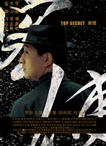 亚洲图色在线